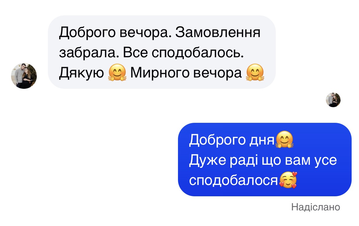 Відгук клієнта